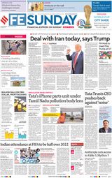 Financial Express Chandigarh