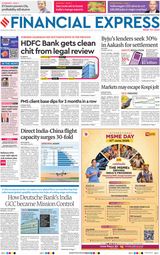 Financial Express Chandigarh