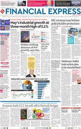Financial Express Chandigarh