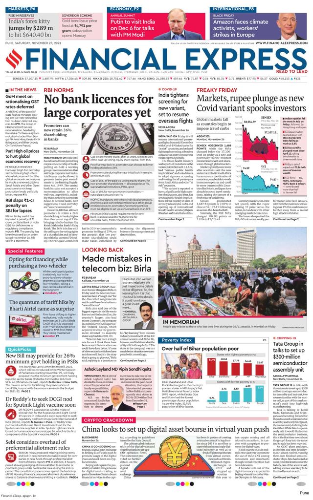 Financial Express Pune