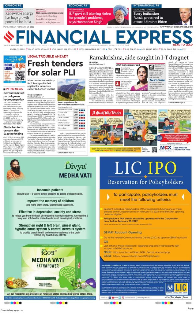 Financial Express Pune