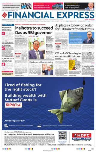 Financial Express Pune