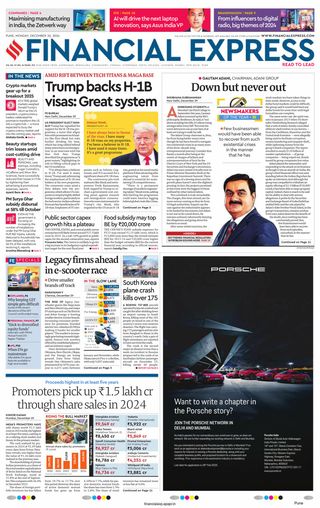 Financial Express Pune