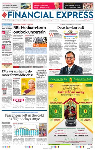 Financial Express Pune