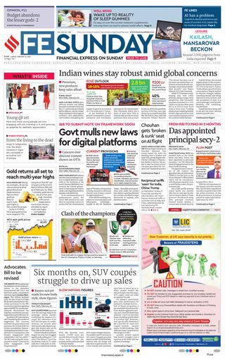 Financial Express Pune