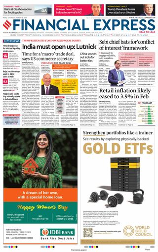 Financial Express Pune