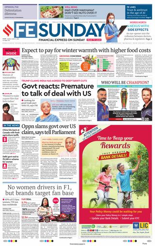 Financial Express Pune