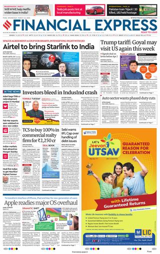 Financial Express Pune