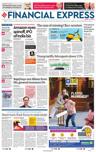Financial Express Pune
