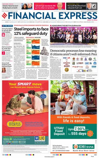 Financial Express Pune