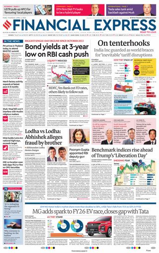Financial Express Pune