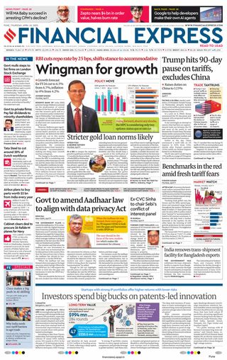 Financial Express Pune