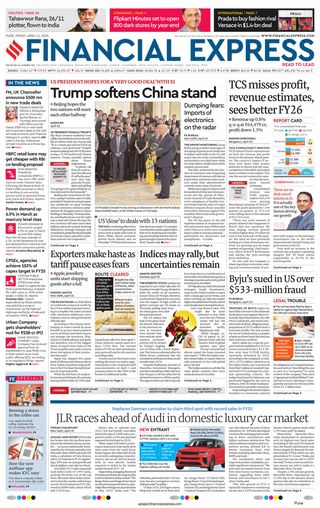 Financial Express Pune