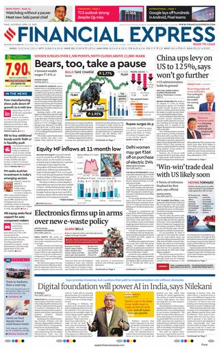 Financial Express Pune