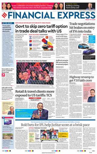 Financial Express Pune