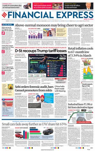 Financial Express Pune