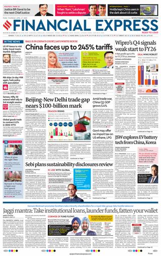 Financial Express Pune