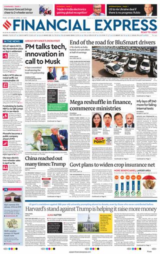 Financial Express Pune