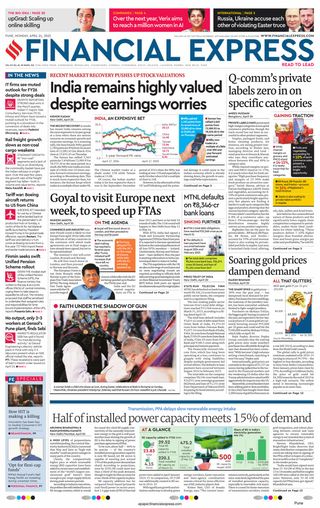 Financial Express Pune