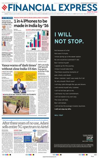 Financial Express Pune