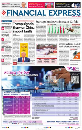 Financial Express Pune