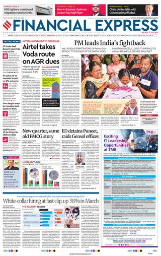 Financial Express Pune