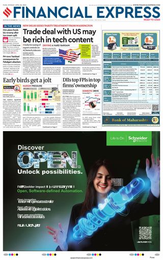 Financial Express Pune