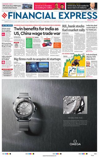 Financial Express Pune