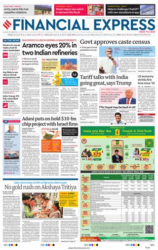 Financial Express Pune