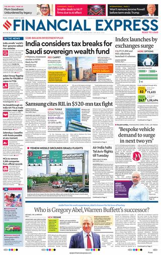 Financial Express Pune