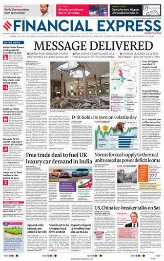 Financial Express Pune