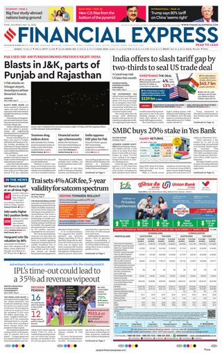 Financial Express Pune