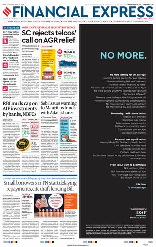 Financial Express Pune