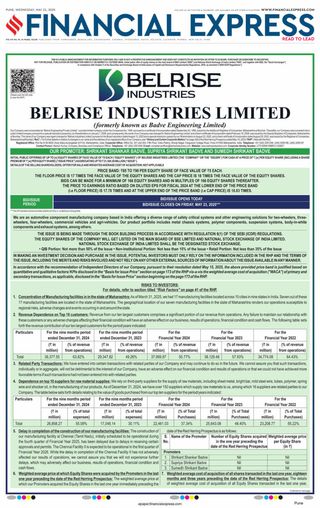 Financial Express Pune