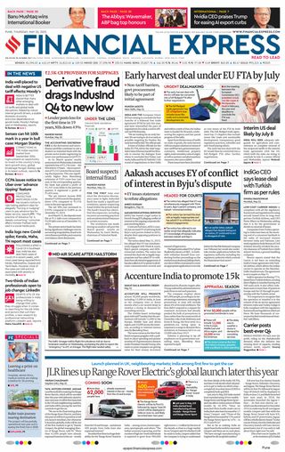 Financial Express Pune