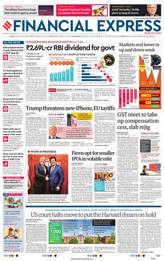 Financial Express Pune