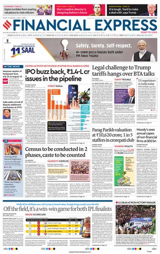 Financial Express Pune