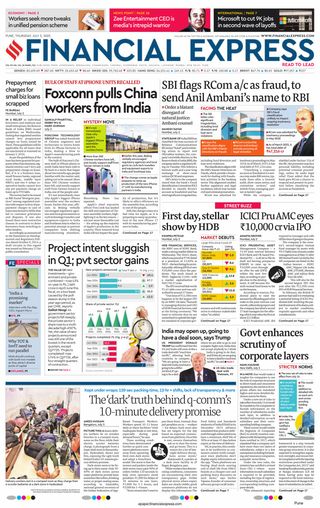 Financial Express Pune