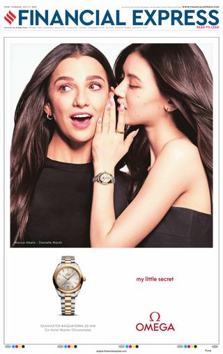 Financial Express Pune