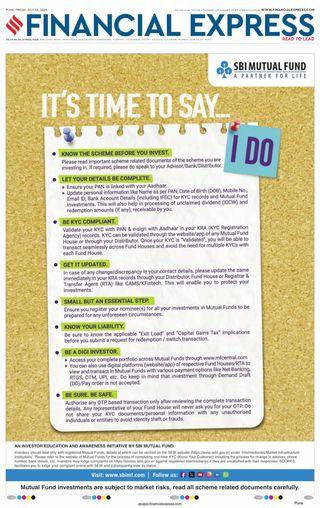 Financial Express Pune