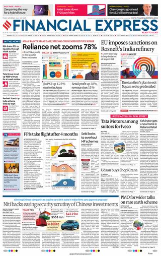 Financial Express Pune