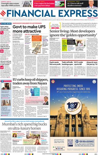 Financial Express Pune