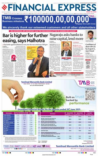 Financial Express Pune