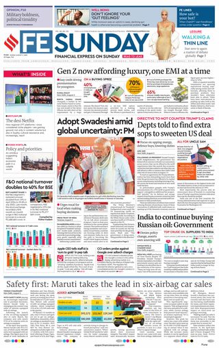 Financial Express Pune