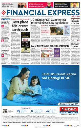 Financial Express Pune