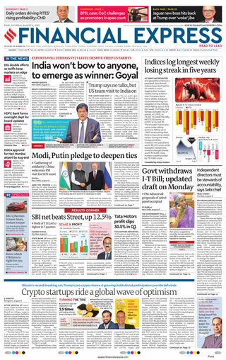 Financial Express Pune