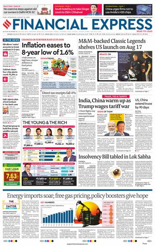 Financial Express Pune
