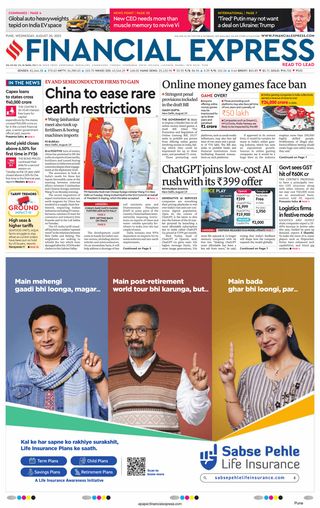 Financial Express Pune