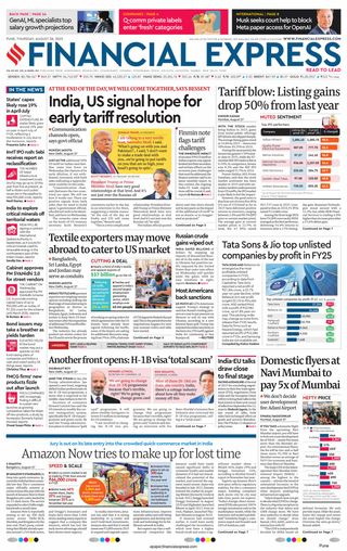 Financial Express Pune