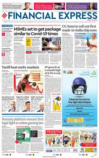 Financial Express Pune